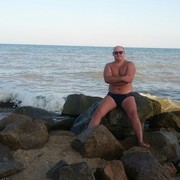 ���������� ���������, ���� ������� ������, 44 ����, ������������ ��� ������, ����� � ���������, c�������� ���������