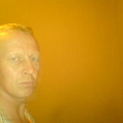 ���������� ����, ���� ������� ���, 54 ����, ������������ ��� ����� � ���������, c�������� ���������