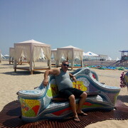 ���������� ������, ���� ������� ��, 41 ���, ������������ ��� ������, ����� � ���������, c�������� ���������