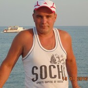 ���������� ����, ���� ������� ����, 41 ���, ������������ ��� ������, ����� � ���������