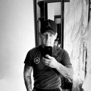 ���������� ����, ���� ������� ������, 29 ���, ������������ ��� ������, ����� � ���������