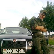 ���������� �����, ���� ������� ����, 35 ���, ������������ ��� ������, ����� � ���������, c�������� ���������