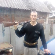 ���������� �����, ���� ������� �����, 36 ���, ������������ ��� ������