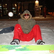 ���������� ����������, ���� ������� ����, 37 ���, ������������ ��� ������