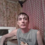  ,   , 45 ,  