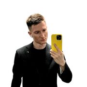 ���������� ������, ���� ������� ������, 33 ����, ������������ ��� ������, ����� � ���������