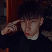  ,  Danil, 20