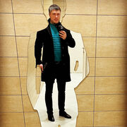 ���������� ������, ���� ������� ����, 39 ���, ������������ ��� ������, ����� � ���������