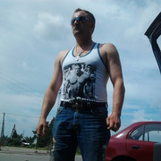 ���������� ������, ���� ������� �����, 38 ���, ������������ ��� ������, ����� � ���������, c�������� ���������