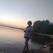 , 