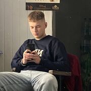  ,  , 21