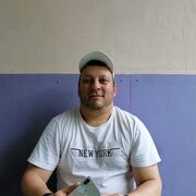 ���������� ������, ���� ������� �����, 43 ����, ������������ ��� ������, ����� � ���������, c�������� ���������