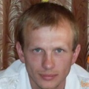 ���������� ����, ���� ������� �������, 46 ���, ������������ ��� ����� � ���������, c�������� ���������