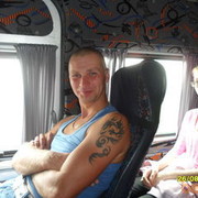 ���������� �����, ���� ������� ������, 44 ����, ������������ ��� ����� � ���������, c�������� ���������