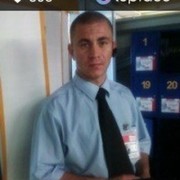 ���������� �����, ���� ������� �����, 46 ���, ������������ ��� ����� � ���������, c�������� ���������