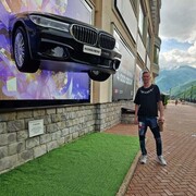 ���������� ����������, ���� ������� �����, 33 ����, ������������ ��� ����� � ���������, c�������� ���������