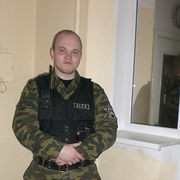  ,  Narko23, 38