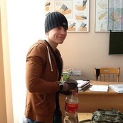 ���������� �����, ���� ������� ����, 31 ���, ������������ ��� ������, ����� � ���������, c�������� ���������