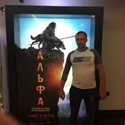 ���������� ��������, ���� ������� �����, 43 ����, ������������ ��� ������, ����� � ���������