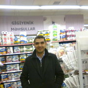 ���������� ����, ���� ������� Uzeir, 35 ���, ������������ ��� ������