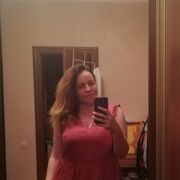 ���������� ������, ���� ������� Nata, 41 ���, ������������ ��� ������, ����� � ���������