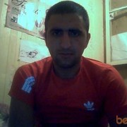 ���������� ����, ���� ������� Ramil, 45 ���, ������������ ��� ������, ����� � ���������, c�������� ���������