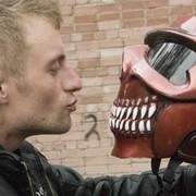 ���������� �����, ���� ������� Dima, 40 ���, ������������ ��� ������, ����� � ���������, c�������� ���������