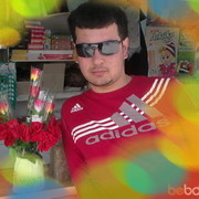  ,  AzAmAt, 33