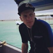 ���������� �����, ���� ������� Alexander, 32 ����, ������������ ��� ������, ����� � ���������, c�������� ���������