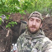  ,   Andre, 37 ,   