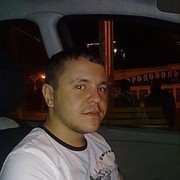 ���������� ������, ���� ������� ���������, 43 ����, ������������ 