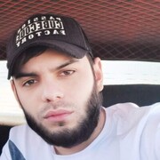 ���������� ������, ���� ������� Shamil, 30 ���, ������������ ��� ������, ����� � ���������, c�������� ���������, ���������