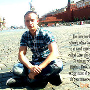  ,   Iurka, 37 ,   