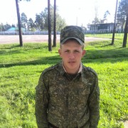 ���������� ���������, ������� �����, 35