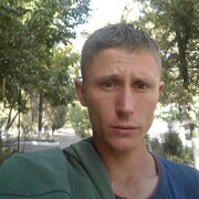  ,   , 37 ,   c , 