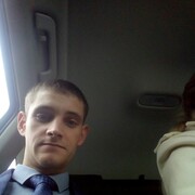 ���������� �����, ���� ������� �����, 35 ���, ������������ ��� ������, ����� � ���������, c�������� ���������