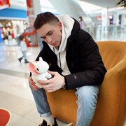 ���������� ���, ���� ������� Elmir, 26 ���, ������������ ��� ����� � ���������, c�������� ���������