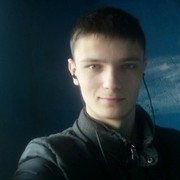  ,   Denis, 26 ,   ,   , c 