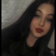 Знакомства Бийск, Нуяль