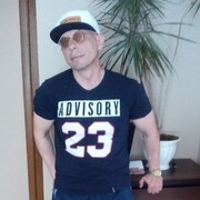 ���������� ����, ���� ������� Grape, 45 ���, ������������ ��� ������, ����� � ���������, c�������� ���������