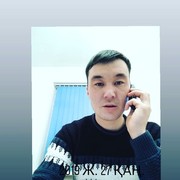  ,    , 33 ,  