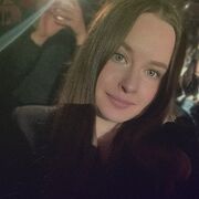 ���������� �����, ��������