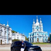 ���������� �����-���������, ���� ������� ����, 41 ���, ������������ 