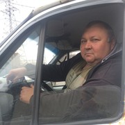 ���������� �����, ���� ������� ����, 56 ���, ������������ ��� ������, ����� � ���������, c�������� ���������