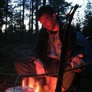 ���������� �����-���������, ���� ������� ����, 53 ����, ������������ ��� ������, ����� � ���������, c�������� ���������