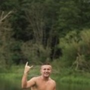 ���������� �����, ���� ������� ����, 32 ����, ������������ ��� ������, ����� � ���������, c�������� ���������