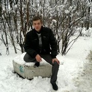 ���������� ������-��-����, ���� ������� ���������, 41 ���, ������������ ��� ����� � ���������, c�������� ���������