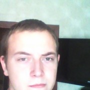 ���������� ����, ���� ������� �������, 29 ���, ������������ ��� ������, ����� � ���������, c�������� ���������