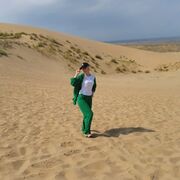  ,   , 46 ,   ,   , c 