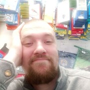 ���������� ������-��-����, ���� ������� �����, 33 ����, ������������ ��� ����� � ���������, c�������� ���������, ���������